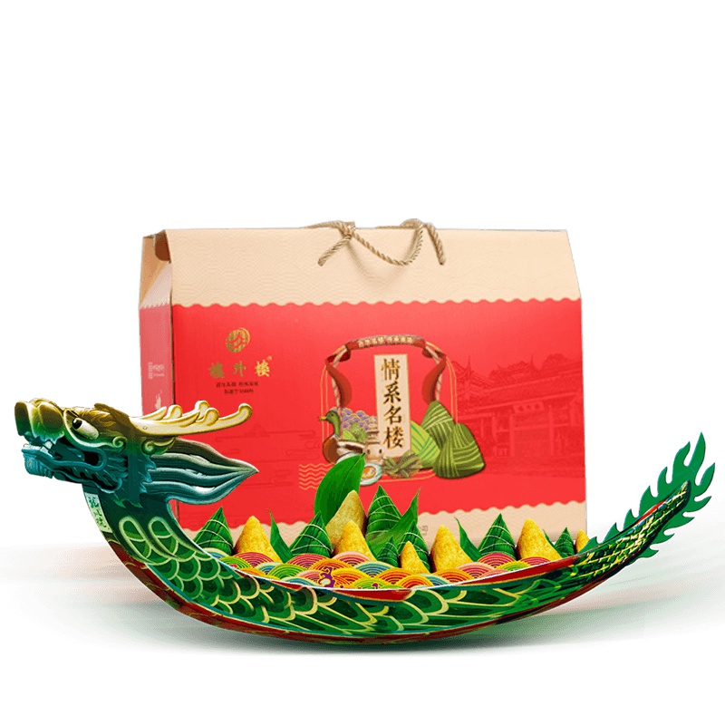 吉祥如意礼盒A款