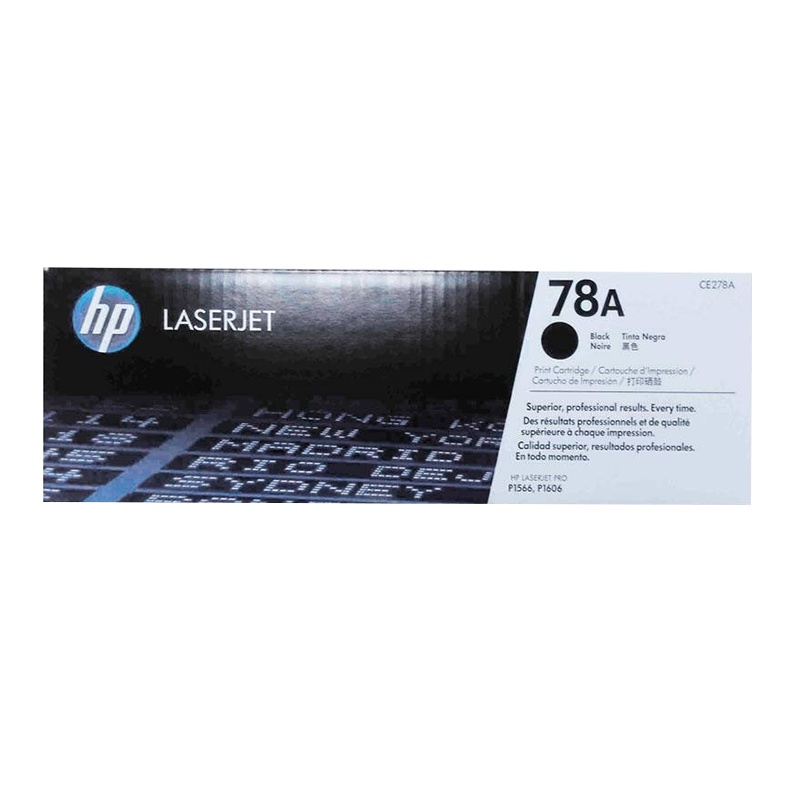 惠普(HP)CE278AF 黑色双包硒鼓 78A(适用LaserJet Pro P1566 P1606 M1536dn)