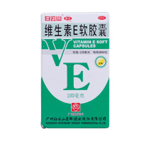 星群/维生素E软胶囊(100mg*60粒) 用于心脑血管疾病及习惯性流产,不1孕症的辅助治疗。