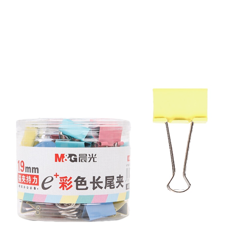 晨光文具(M&G)彩色长尾夹 19mm ABS92742