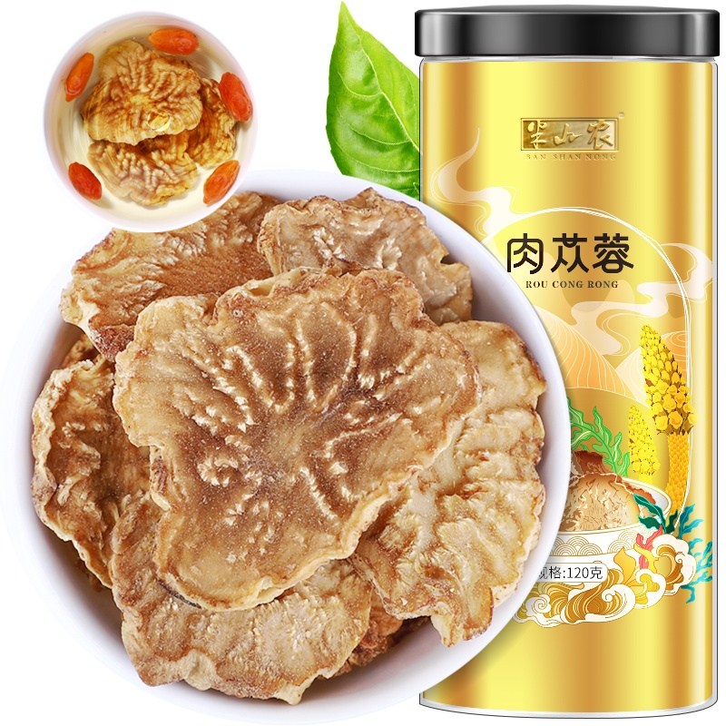 半山农 肉苁蓉鲜干片 120克 精选内蒙古阿拉善肉苁蓉鲜干片 可搭配锁阳