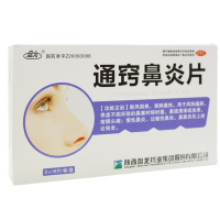 盘龙 通窍鼻炎片 0.35g*36片/盒 RK