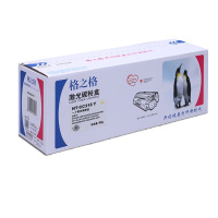 格之格硒鼓 NT-CC318系列