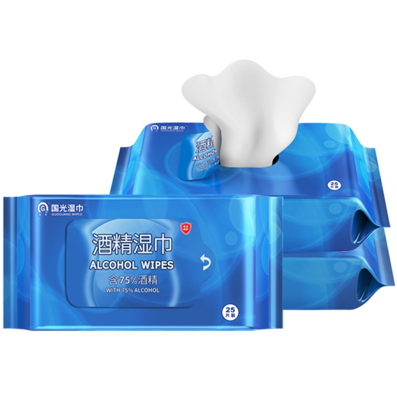 国光湿巾75%酒精湿巾25片*3包便携消毒家用擦手抽取湿纸巾