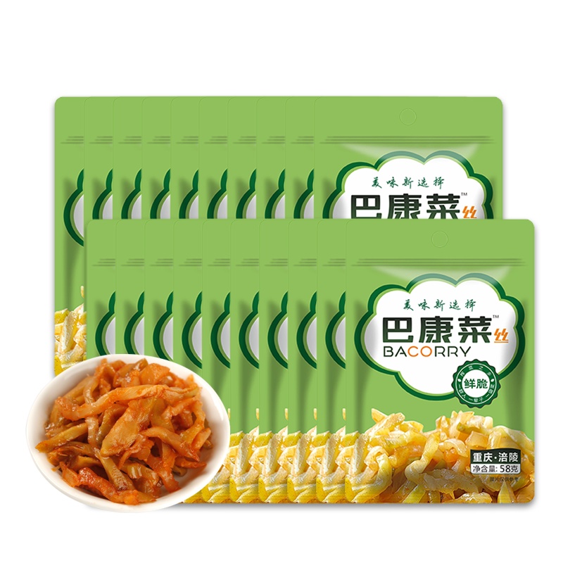 巴康菜 鲜脆榨菜丝58gX20袋 涪陵榨菜腌制泡菜咸菜酱腌菜下饭菜