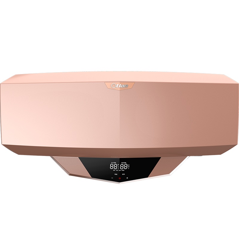 Otlan/奥特朗X7-HK70B速热式电热水器双模即开即热家用电热水器即热式