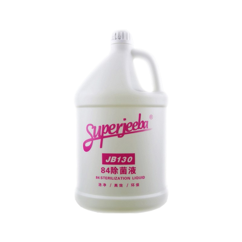 84消毒液 杀菌除味去污 1瓶