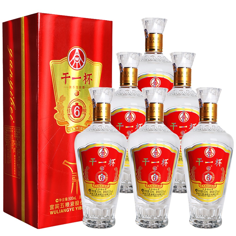 五粮液股份公司出品 五粮液干一杯佳酿6浓香型白酒52度500ml*6瓶 整箱装
