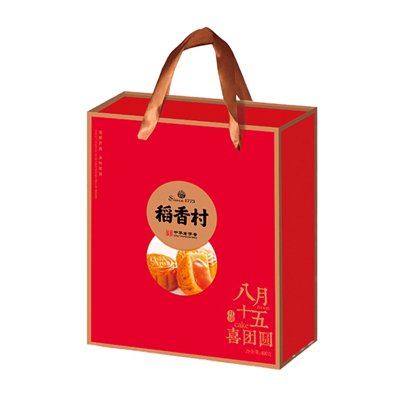 稻香村.八月十五喜团圆400g(蛋黄莲蓉50g*2+糖醇豆沙50g*2+金丝枣蓉50g*2+凤梨50g*2)