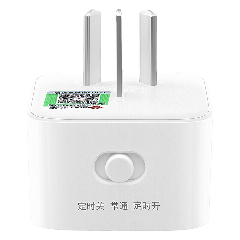 公牛 GND-5定时器插座