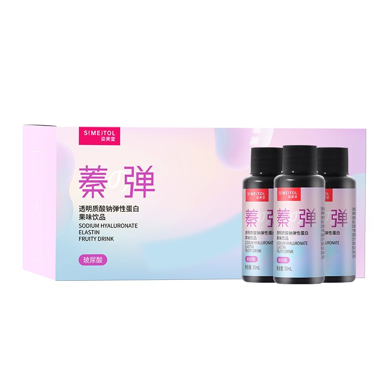 姿美堂蓁の弹透明质酸钠弹性蛋白果味饮品30ml*7