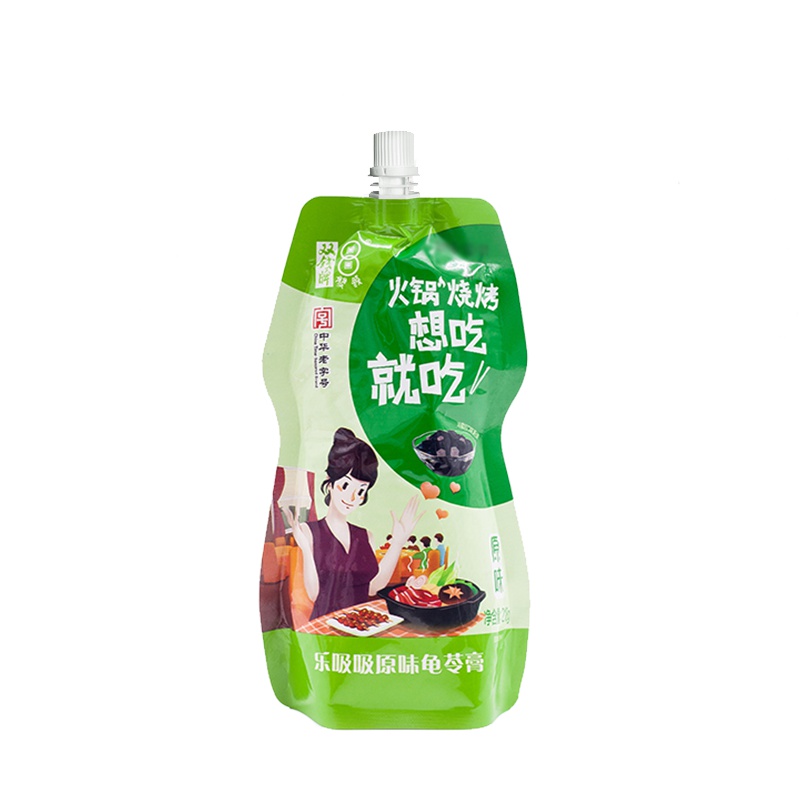 双钱龟苓膏 中华老字号 双钱 乐吸吸原味龟苓膏218g 果冻布丁 梧州特产五谷营养品