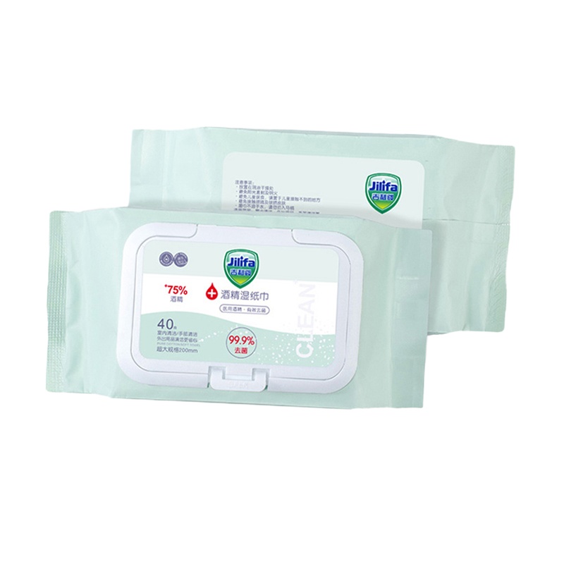 吉利发 R014 医用75度酒精消毒湿巾 40抽/包