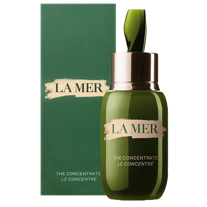 海蓝之谜 LA MER 浓缩修护精华露50ml 送女友 送老婆