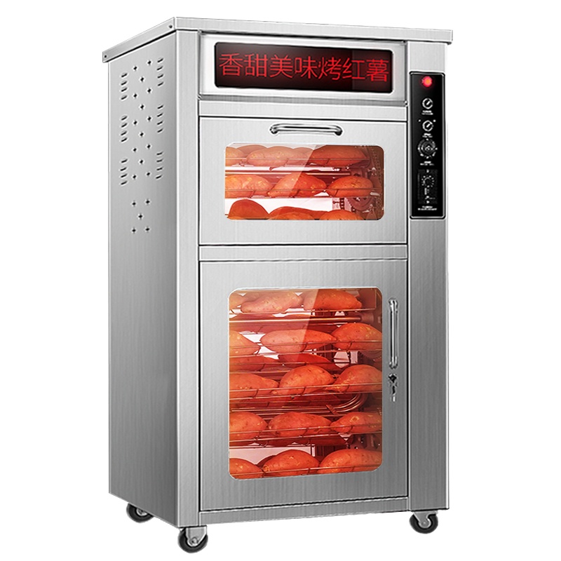 lecon/乐创 商用烤地瓜机全自动烤红薯机器 烤玉米电热炉街头摆摊 168型立式标准款带led屏KSJ/DP/G3-3