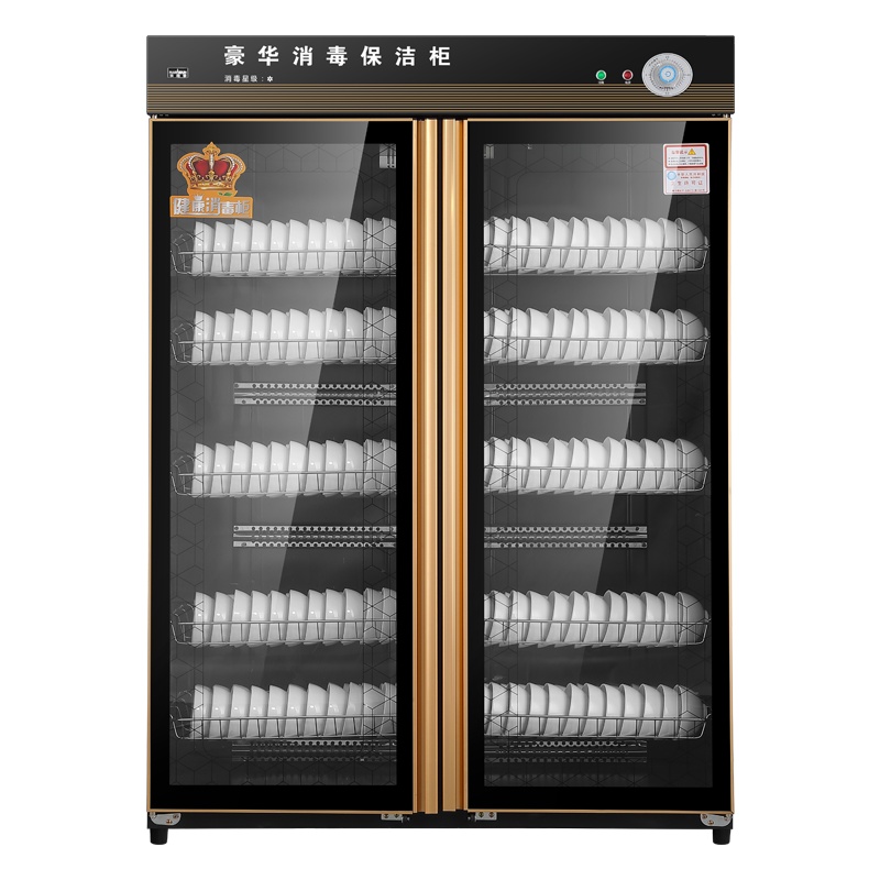 纳柏顿 980-D消毒柜商用立式大容量双门红外线臭氧餐厅饭店碗筷餐具消毒碗柜