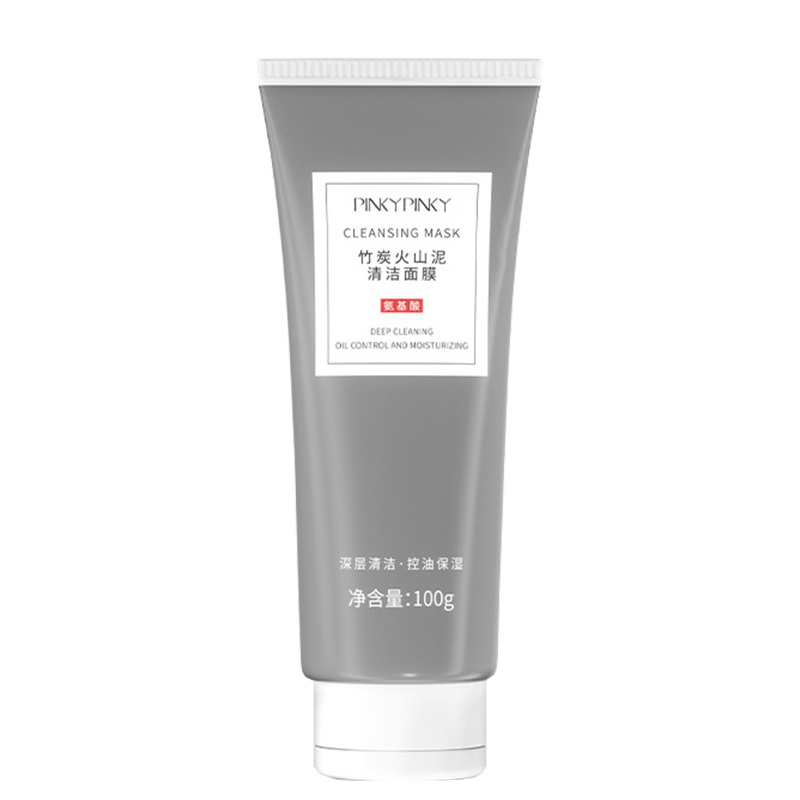 缤肌(pinkypinky)竹炭火山泥清洁面膜日本原料美容护肤火山泥保湿补水控油滋润深层清洁涂抹式