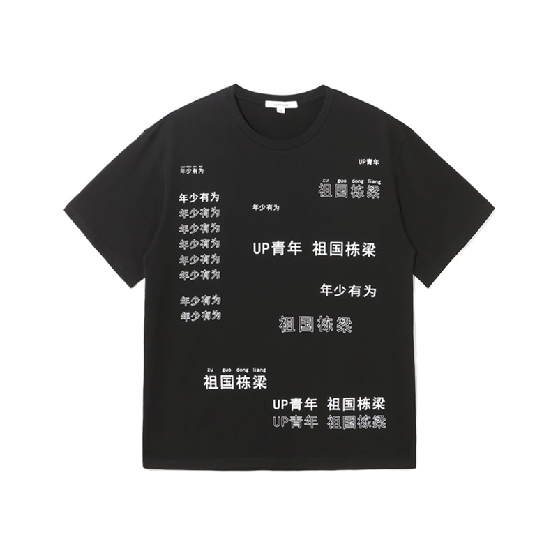 马克华菲短袖T恤男士2019夏季新款全棉撞色字母印花上衣