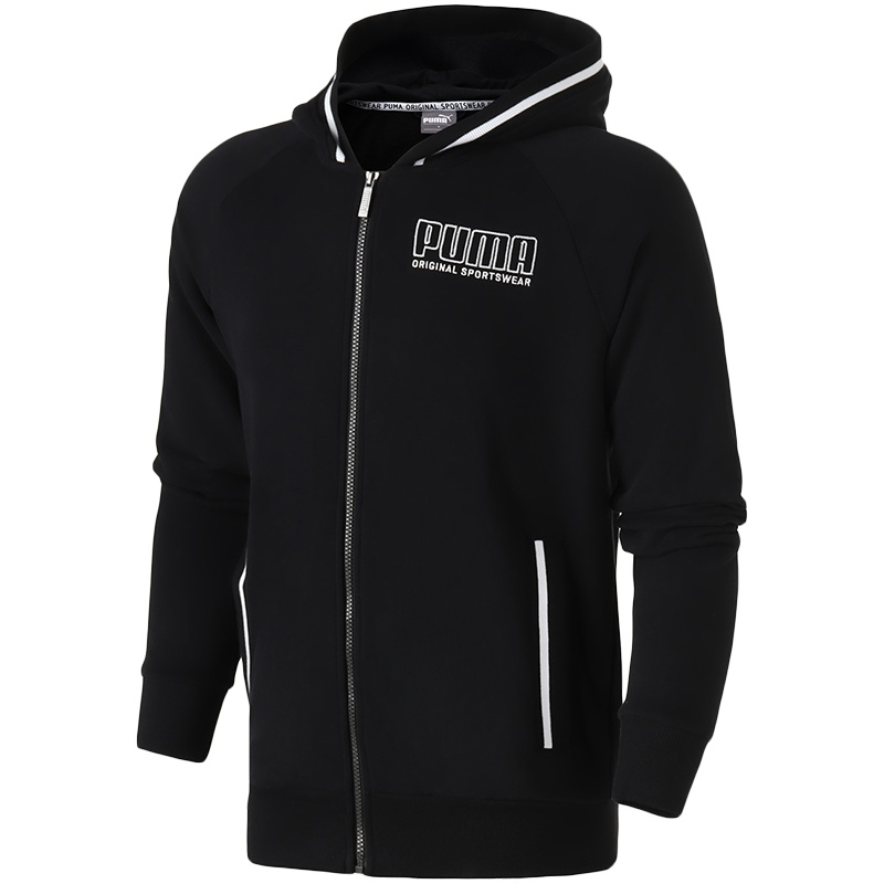 PUMA彪马男装休闲连帽外套针织开衫运动服844130