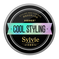 丝嘉丽柏芙 激强造型男士发蜡100g 发泥发油发胶激强塑型 长效抗扁塌 酷感长效发蜡