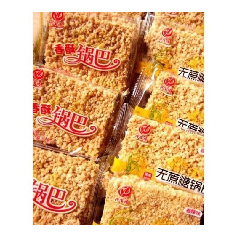 香酥糯米小米锅巴原味麻辣小吃搭配休闲零食小吃 原味3斤整箱装