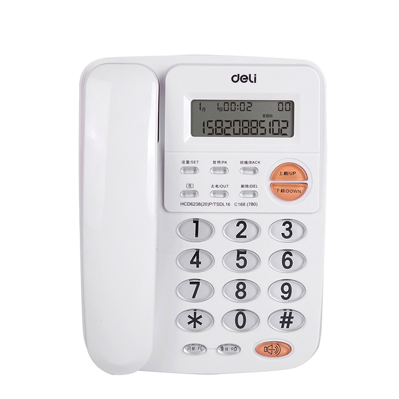 得力(deli) 780电话机 黑/白可选