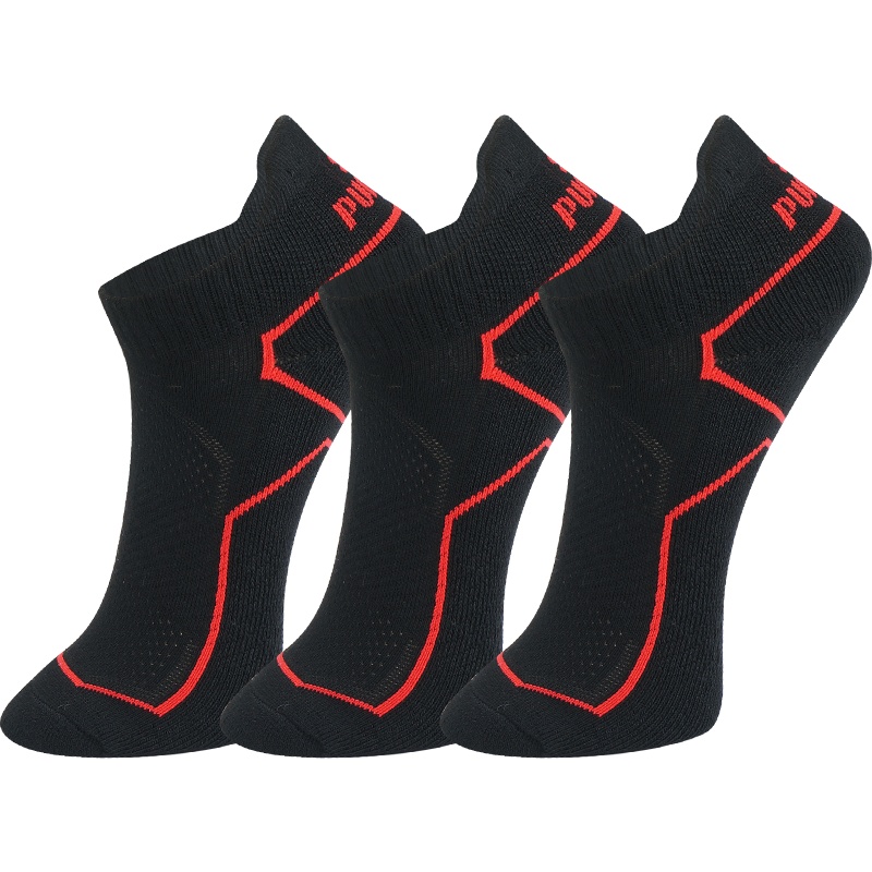 PUMA彪马袜子男士基本训练船袜3双装