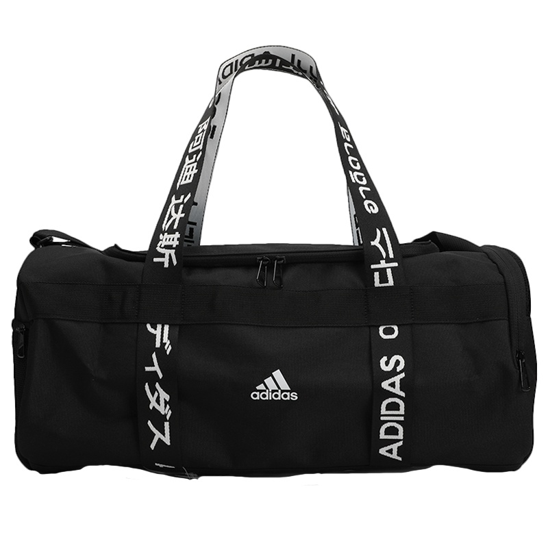 阿迪达斯 adidas 4ATHLTS DUF S 男女训练运动队包FJ9353