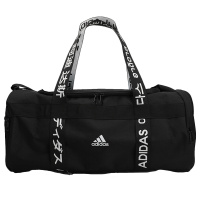 阿迪达斯 adidas 4ATHLTS DUF S 男女训练运动队包FJ9353