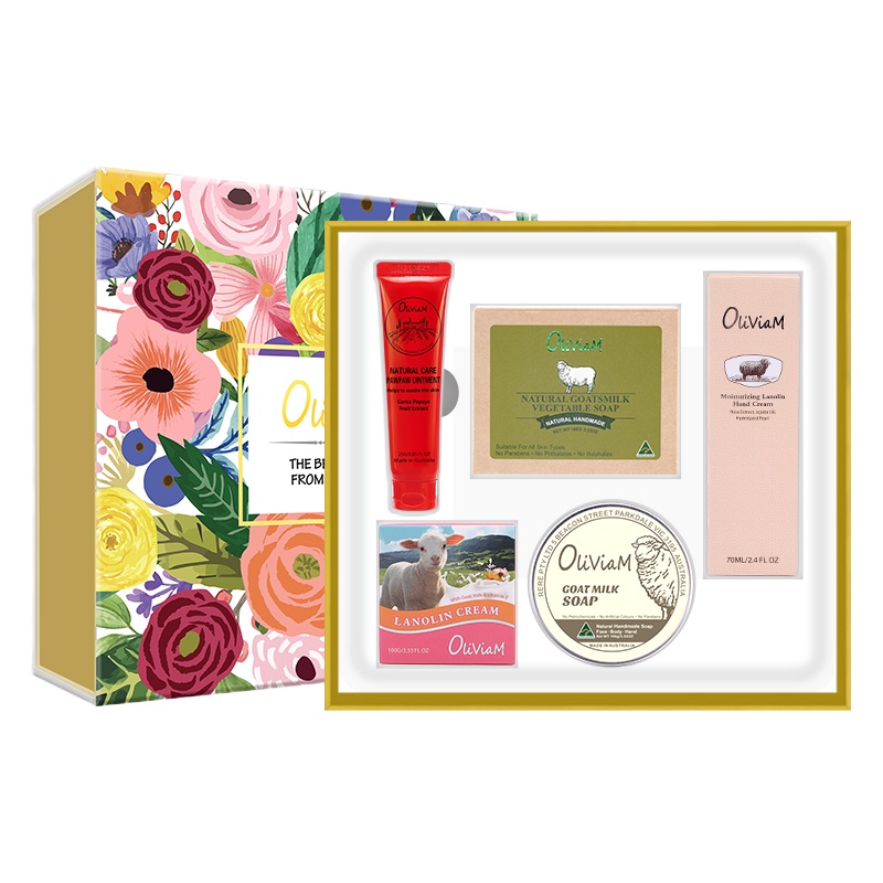 澳莉维亚 护肤五件套