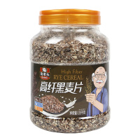 高老头黑麦片无糖精无脱脂燕麦片高纤高膳食纤维即食早餐低脂罐装