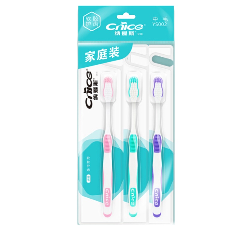 纳爱斯适齿防滑牙刷三支装(YS002)