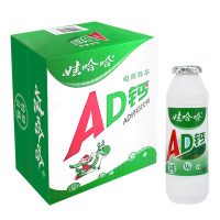[娃哈哈官方][两箱装]娃哈哈 AD钙奶100g*24 哇哈哈经典口味童心专属儿童牛奶早餐酸奶含乳饮料风味甜酸奶