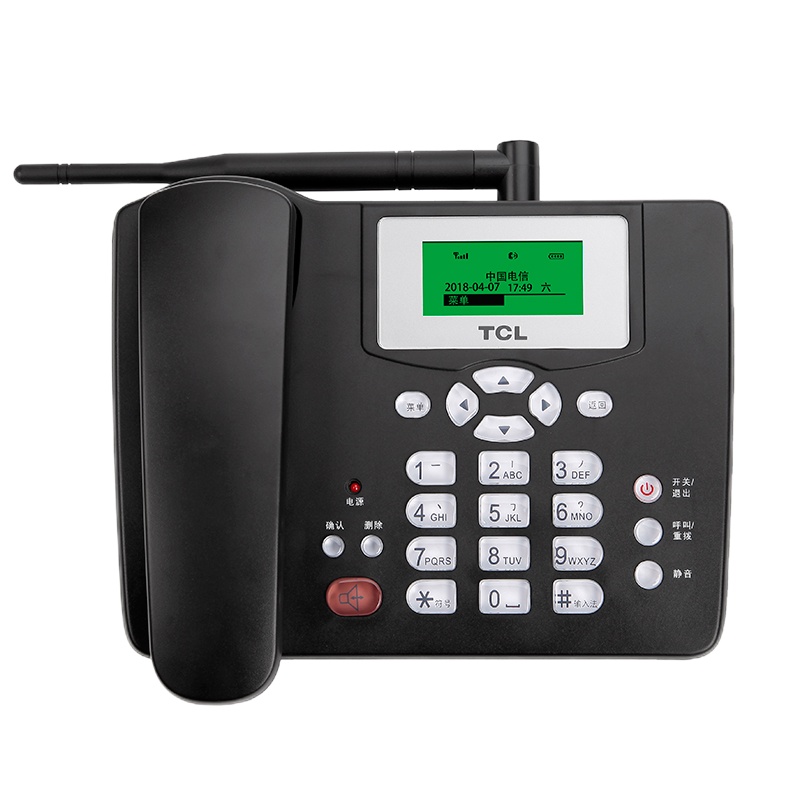 TCL 插卡电话机 CF203C 黑色