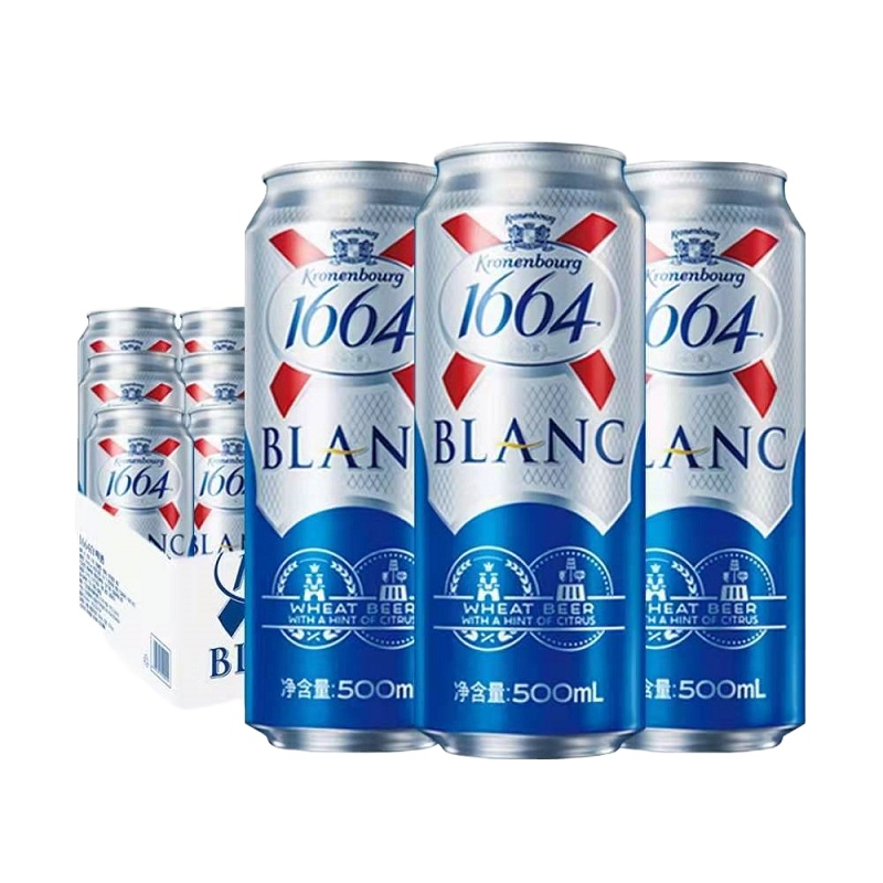 1664(Kronenbourg)啤酒 精酿白啤500ml*12听 整箱装