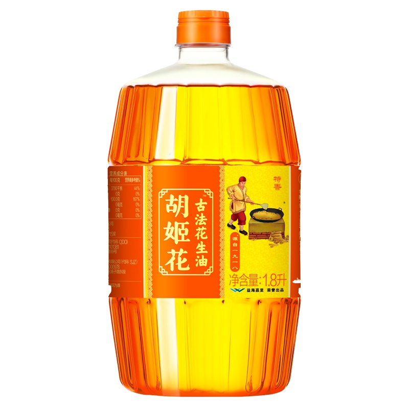胡姬花 特香花生油1.8L