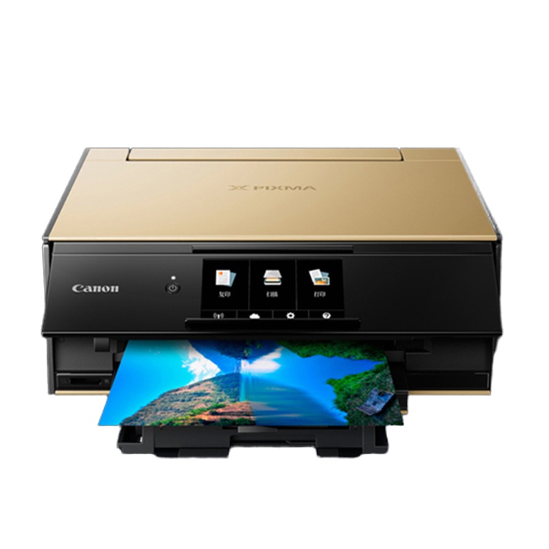 佳能(Canon)TS9180高品质照片打印一体机,打印/复印/扫描,支持有线/WIFI无线/储存卡/光盘/自动双面打印