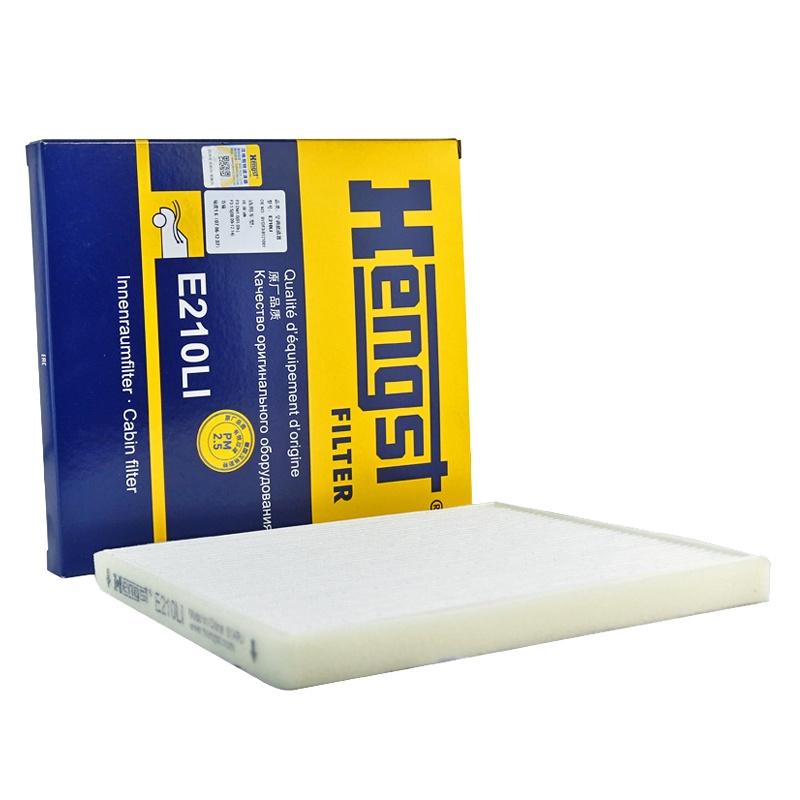 汉格斯特(hengst)单效空调滤E210LI适配比亚迪F3/L3/G3