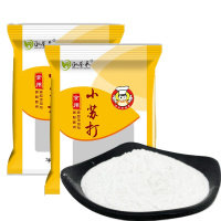 小苏打粉 清洁去污 家用多功能小苏打食用多用途洗衣服清洁剂刷牙 [小苏打3包]共3斤