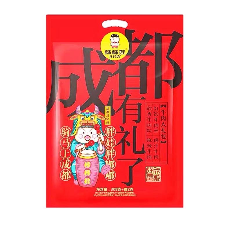 棒棒娃 精选大礼包 地道成都味308g