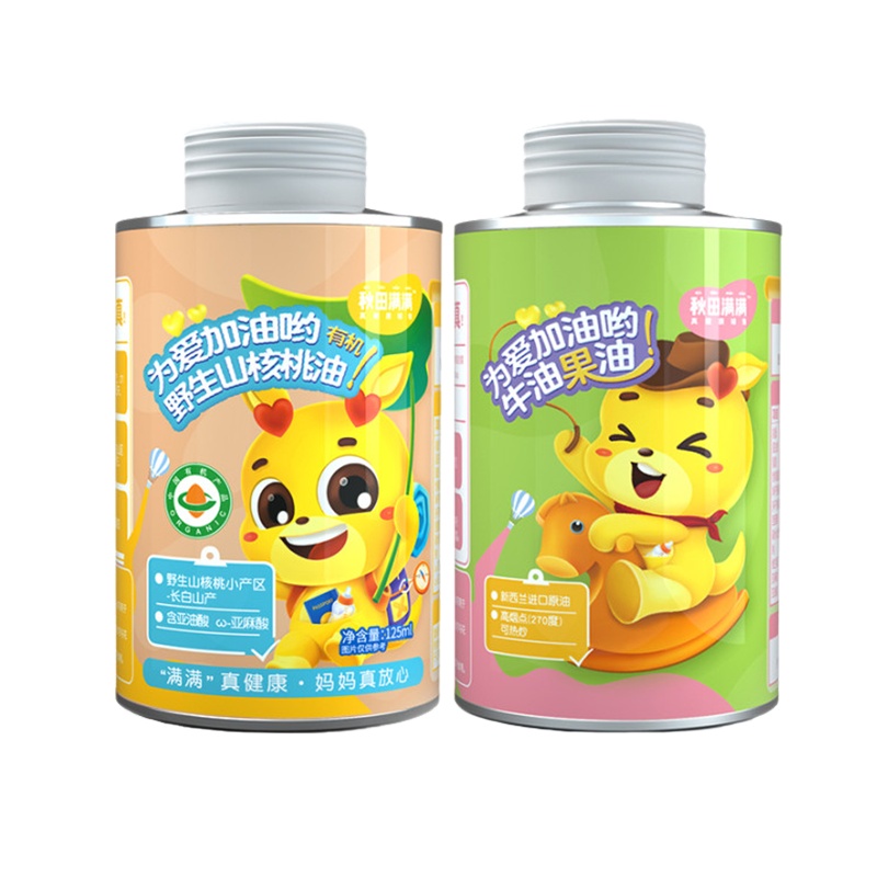 [有效期至2022年12月左右]秋田满满 有机核桃油+牛油果油组合125ml*2罐 孕妇辅食食用油儿童辅食油
