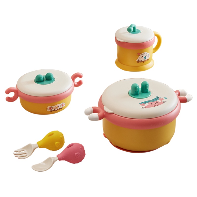 babycare婴儿辅食碗注水保温吸盘碗儿童餐具套装儿童碗防摔防烫 六件套 洛克黄