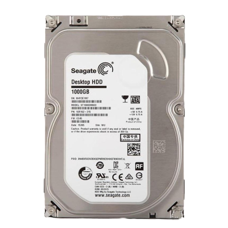 西部数据 办公用品套餐 B1132(详见销货清单)