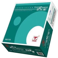 世纪天章 打印纸381-2白