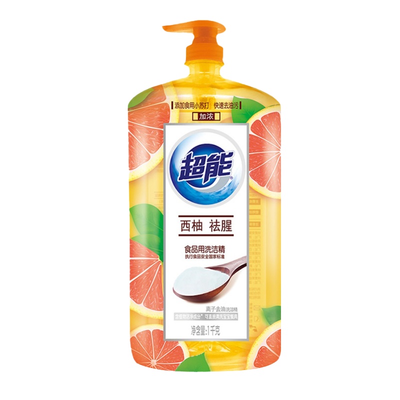 超能离子去油洗洁精1kg*2桶装去重油无残留果蔬餐具通用护手西柚袪腥果蔬餐具通用 温和不伤手无残留 4斤清洁套装