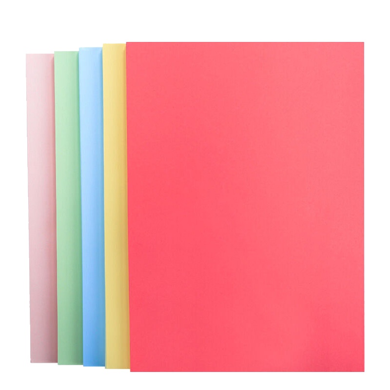 晨光(M&G)APYVPB0137粉红色复印纸2包 A4/80g/100张打印纸 彩色手工折纸 千纸鹤纸 儿童剪纸