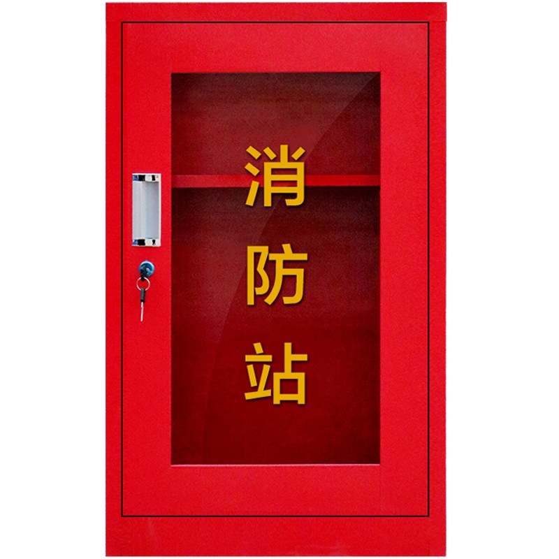 臻远微型消防站消防器材全套消防柜 ZY-XFGB-1