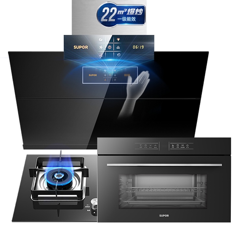 苏泊尔(SUPOR)C33+P10+609抽吸油烟机燃气灶蒸烤一体机烟灶蒸烤套餐侧吸式22立方(液化气)