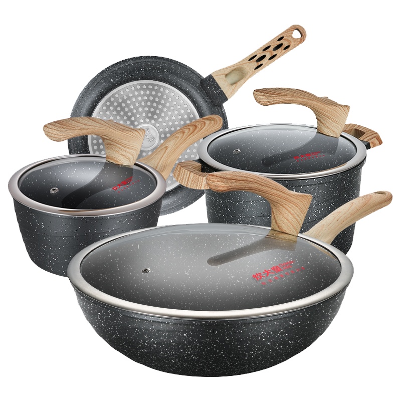 炊大皇炒锅不粘锅平底锅具套装锅三件套 麦饭石色厨具组合无烟炒锅30cm煎锅奶锅套锅电磁炉燃气炉灶通用