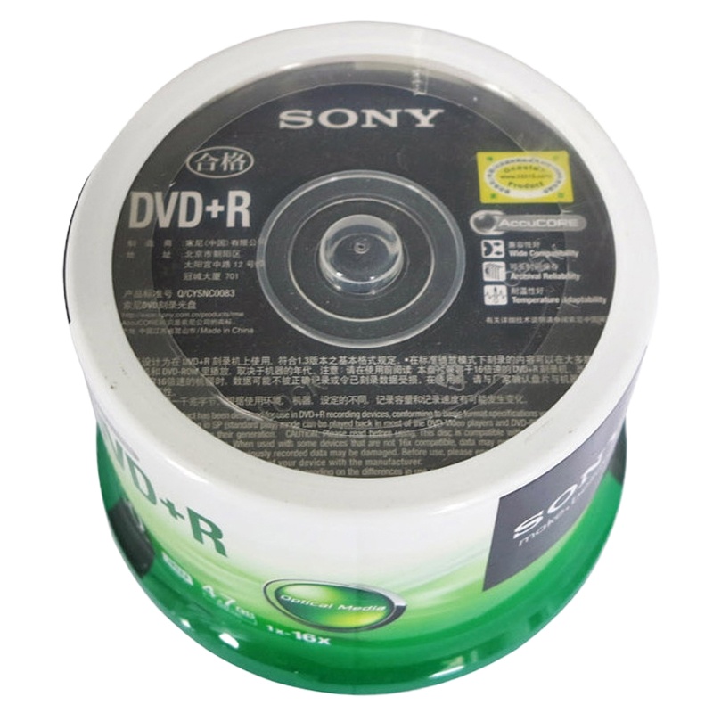 索尼(SONY)DVD+R光盘/刻录盘 16速4.7G 桶装50片 空白光盘